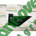 Чистик лівий (K3634380) N00880B0, Kuhn